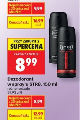 Dezodorant w spray'u, 150 ml różne rodzaje promocja w Biedronka