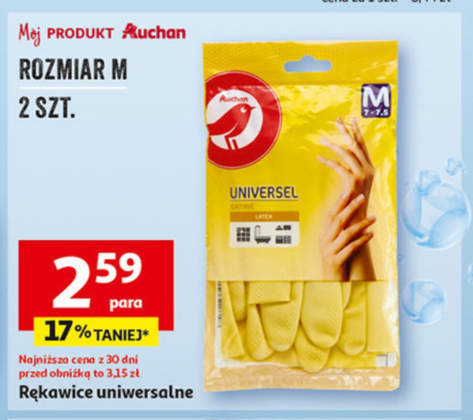 Rękawice uniwersalne m Auchan różnorodne (logo czerwone) promocja