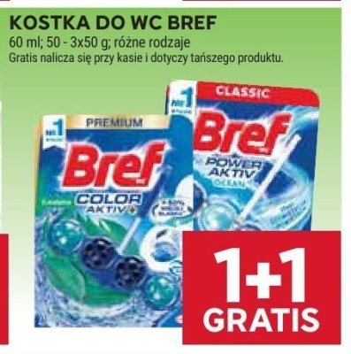 Kostka do WC 3x50 g różne rodzaje promocja w Stokrotka