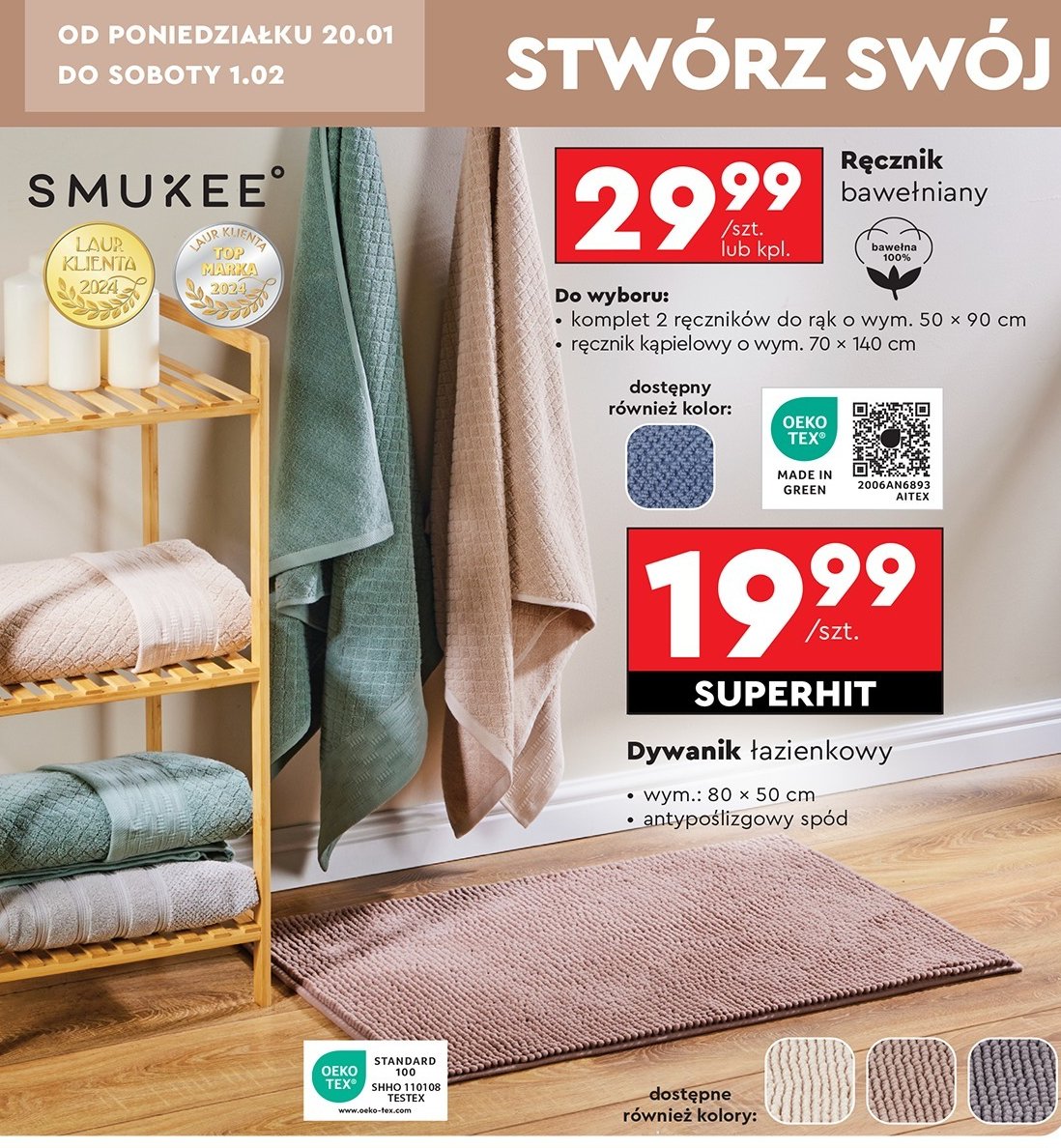 Ręcznik 50 x 90 cm Smukee promocja w Biedronka