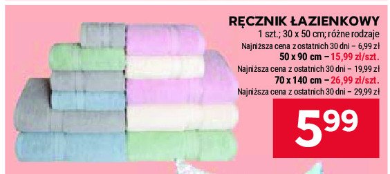 Ręcznik łazienkowy 70x 140 cm promocja