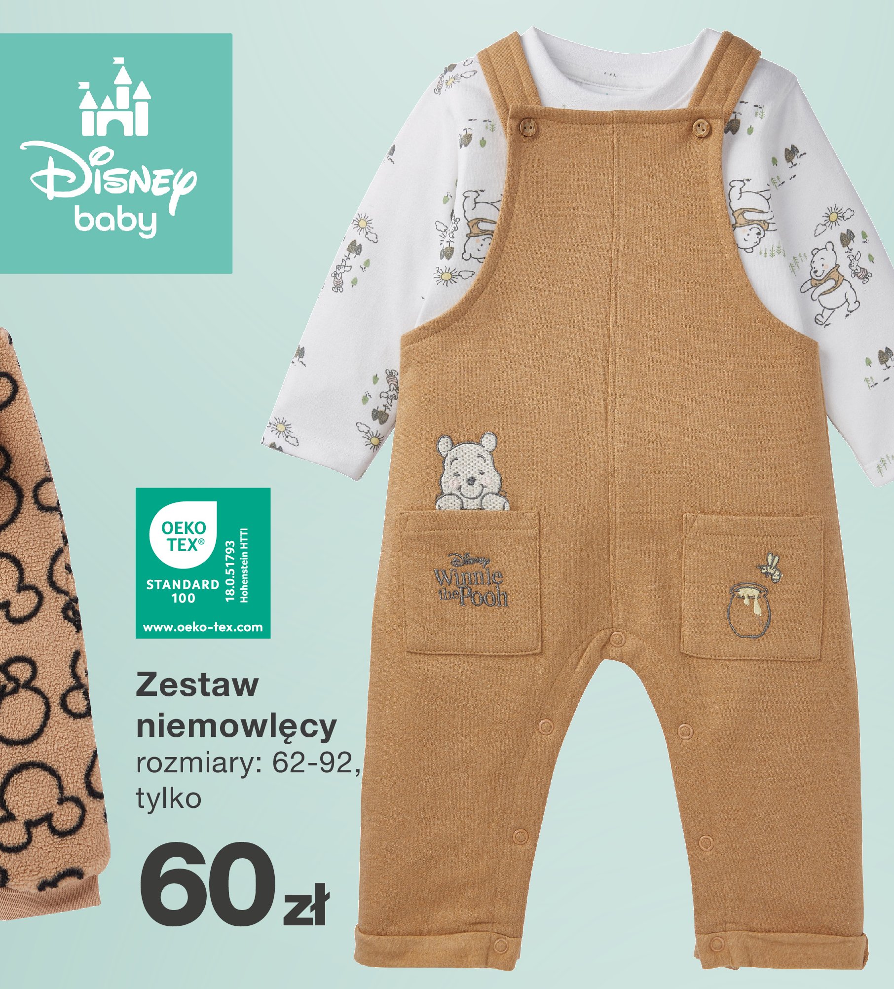 Zestaw niemowlęcy 62-92 promocja