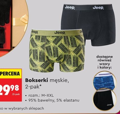 Bokserki męskie, 2-pak promocja w Biedronka