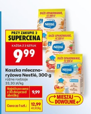 Kaszka mleczno-ryżowa 300g różne rodzaje promocja w Biedronka