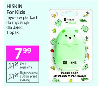 Mydło w płatkach limone & mint promocja