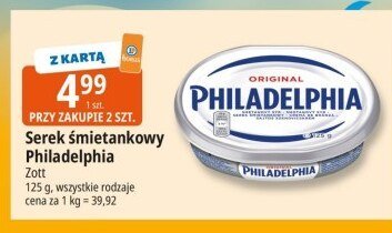 Ser promocja w Leclerc