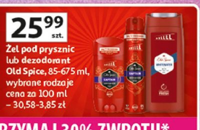 Dezodorant Old spice captain promocja