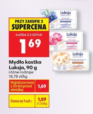 Mydło kostka Luksja, 90 g różne rodzaje 18,78 zł/kg promocja w Biedronka