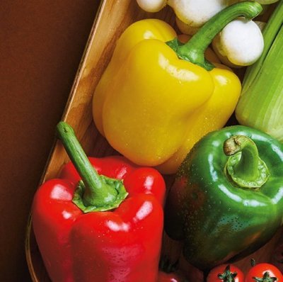 Papryka trzy kolory 500 g promocja w Biedronka