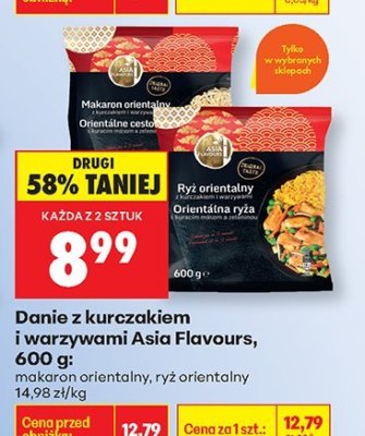 Danie z kurczakiem i warzywami makaron orientalny promocja w Biedronka