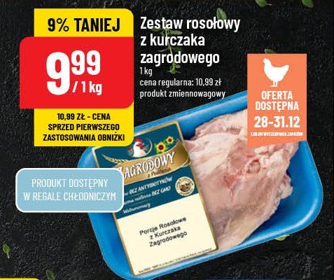 Zestaw rosołowy z kurczaka zagrodowego Zagrodowy promocja