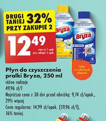 Płyn do czyszczenia pralki fresh Bryza lanza promocja