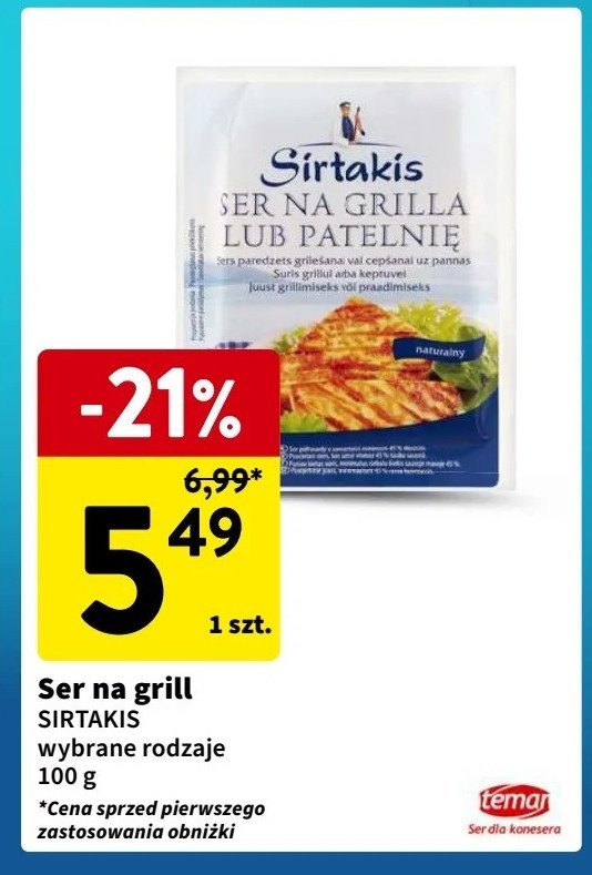 Ser do grilla luib na patelnię Sirtakis promocja