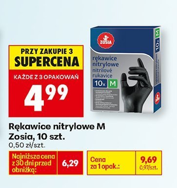 Rękawice nitrylowe M, 10 szt. promocja w Biedronka