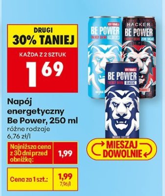 Napój energetyczny 250 ml różne rodzaje promocja w Biedronka