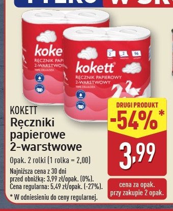 R臋czniki kuchenne Kokett promocja