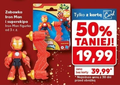 Zabawka superekipa figurka od 3 r. ż. promocja w Kaufland
