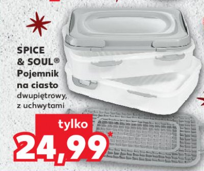 Pojemnik na ciasto dwupi臋trowy Spice&soul promocja