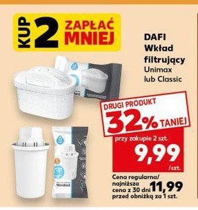 Wk艂ad do filtra unimax Dafi promocja