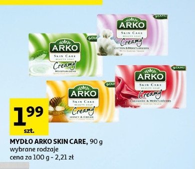 Myd艂o mi贸d ARKO SKIN CARE promocja