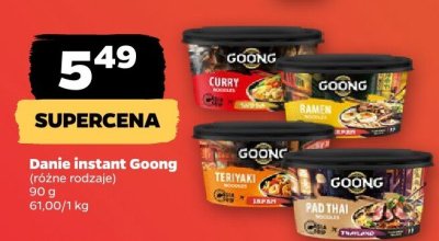 Danie instant, różne rodzaje promocja w Netto