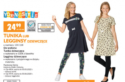 Tunika dziewcz臋ca 134-158 Youngstyle promocja