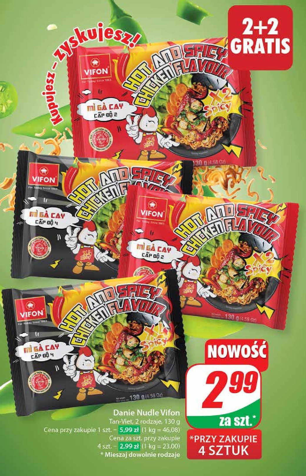 Danie hot and spicy chicken flavour x4 spicy Vifon promocja