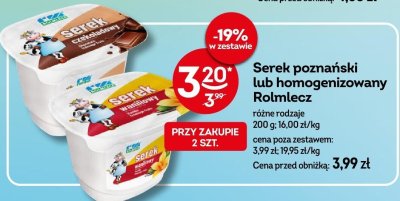 Ser promocja w 呕abka