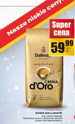 Kawa DALLMAYR d'Oro Crema promocja w Supeco