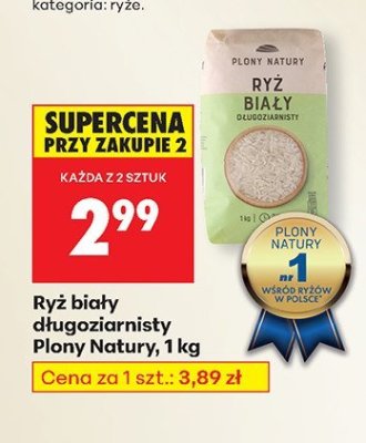 Ryż biały długoziarnisty  promocja w Biedronka