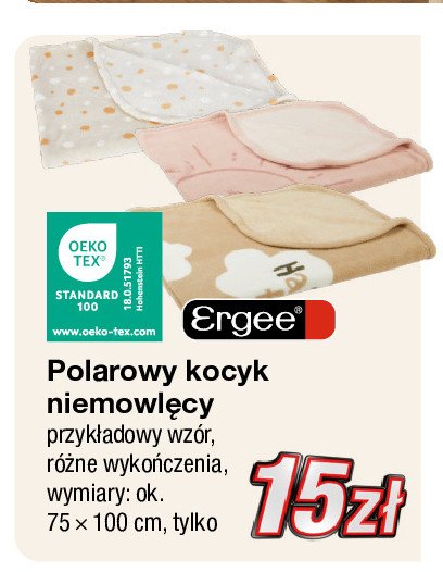 Kocyk niemowl臋cy 75 x 100 cm Ergee promocja