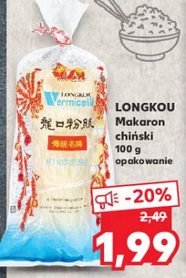 Makaron chi艅ski promocja
