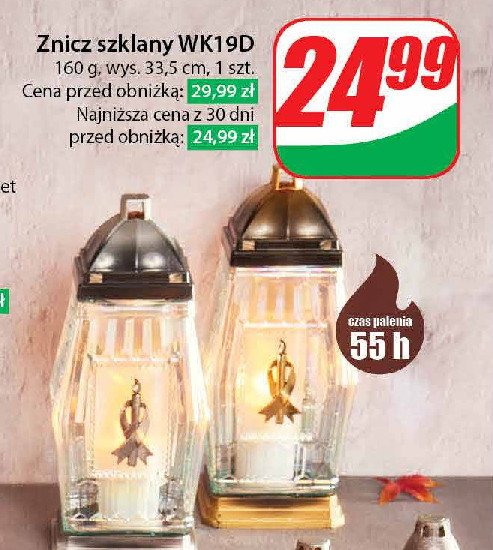 Znicz wk19d promocja