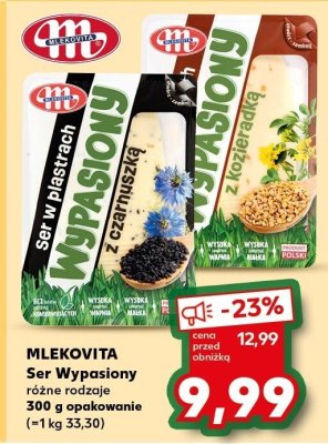 Ser Wypasiony różne rodzaje 300g promocja w Kaufland