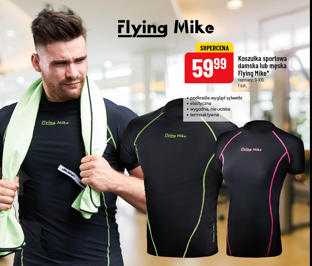 Koszulka m臋ska s-xxl promocja