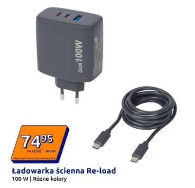 Ładowarka ścienna Re-load 100W różne kolory promocja w Action