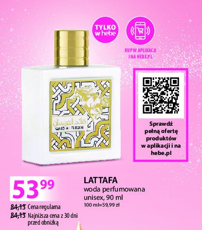 Woda perfumowana Lattafa oaed al fursan promocja