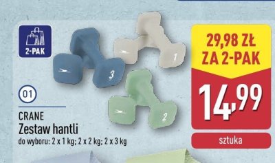 Hantle Zestaw hantli CRANE promocja w Aldi