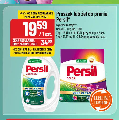 Żel do prania deep clean Persil active gel promocja w POLOmarket