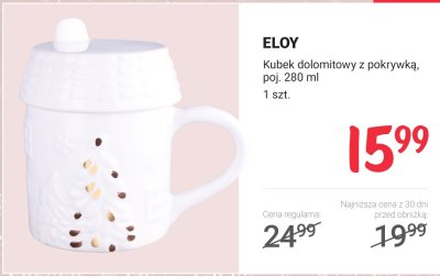 Kubek dolomitowy z pokrywką 280 ml promocja w Rossmann
