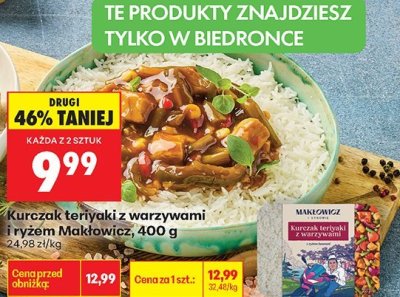 Kurczak teriyaki z warzywami i ryżem promocja w Biedronka