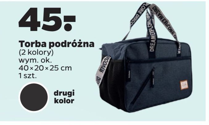 Torba podróżna 40 x 20 x 25 cm promocja