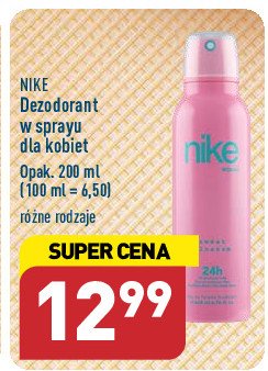 Dezodorant sweet blossom Nike woman Nike cosmetics promocja