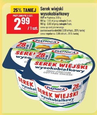 Serek wiejski wysokobiałkowy Piątnica promocja w POLOmarket