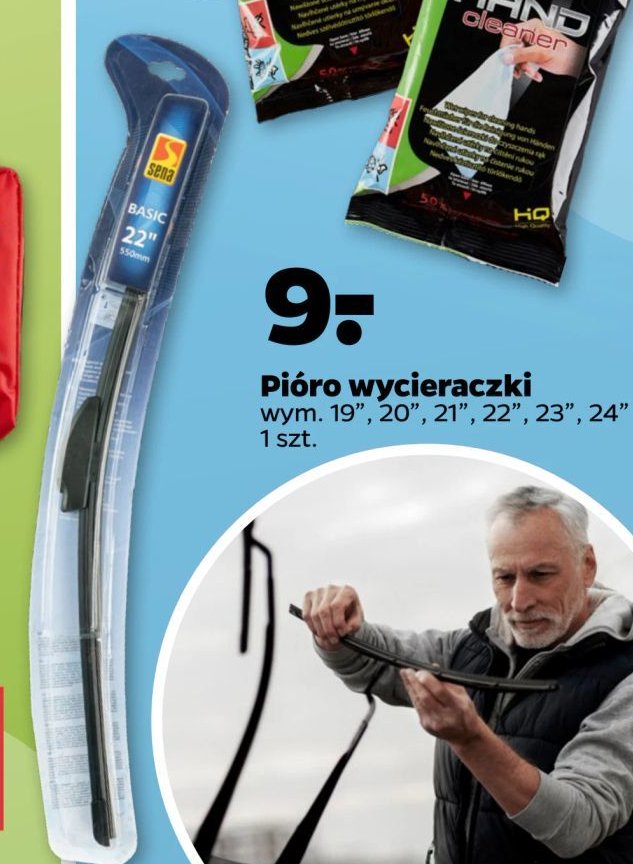 Pióro wycieraczki basic 22" Sena promocja