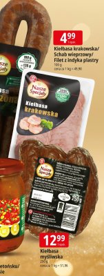 Kiełbasa krakowska/Schab wieprzowy/Filet z indyka piastry promocja w Leclerc