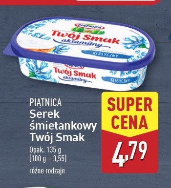 Serek aksamitny klasyczny Piątnica twój smak promocja w Aldi