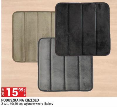 Poduszka na krzesło 2 szt., 40x40 cm promocja w Merkury Market