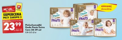 Pieluchomajtki 7 Dada extra care promocja