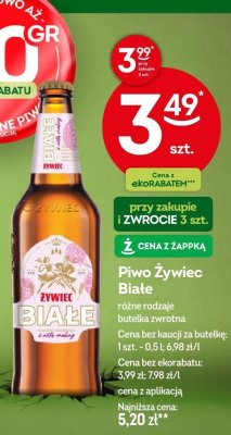 Piwo Żywiec Białe różne rodzaje promocja w Żabka